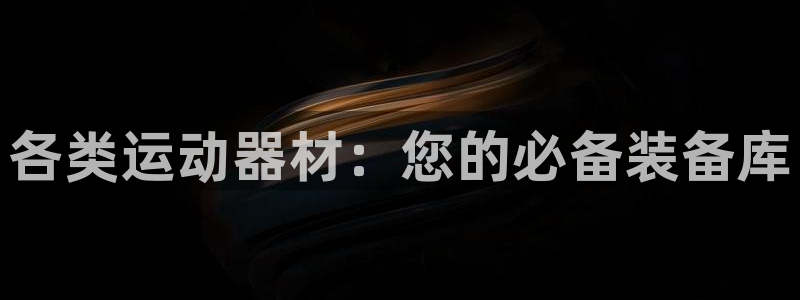 fb集团官网