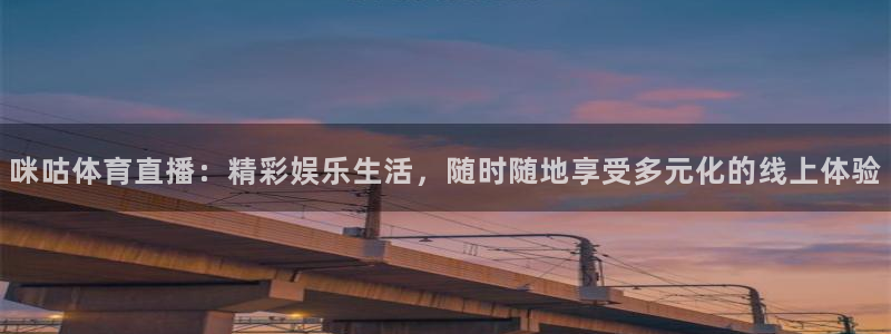 857直播体育n